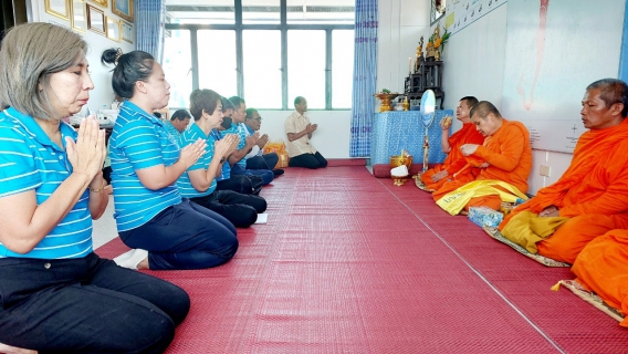 ไฟล์แนบ กปภ.สาขาระนอง ทำบุญสำนักงานประจำปี เนื่องในวาระครบรอบ 45 ปี การสถาปนา กปภ.