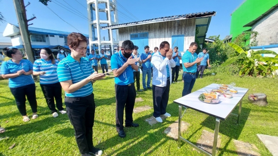 ไฟล์แนบ กปภ.สาขาระนอง ทำบุญสำนักงานประจำปี เนื่องในวาระครบรอบ 45 ปี การสถาปนา กปภ.