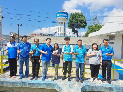 ไฟล์แนบ กปภ.สาขาระนอง ร่วมกับ งานควบคุมคุณภาพน้ำ 1 กปภ.เขต 4 ซักซ้อมการตรวจประเมินโครงการ WSP ประจำปี 2567