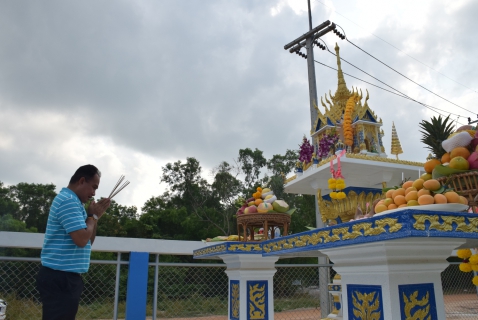ไฟล์แนบ กปภ.สาขาระยอง จัดพิธีไหว้สักการะพระแม่ธรณี เนื่องในโอกาสวันคล้ายวันสถาปนา กปภ.ครบรอบ ๔๕ ปี