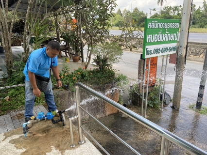 ไฟล์แนบ การประปาส่วนภูมิภาคสาขาหลังสวน ดำเนินการระบายตะกอน ณ บริเวณ อำเภอหลังสวน  จังหวัดชุมพร