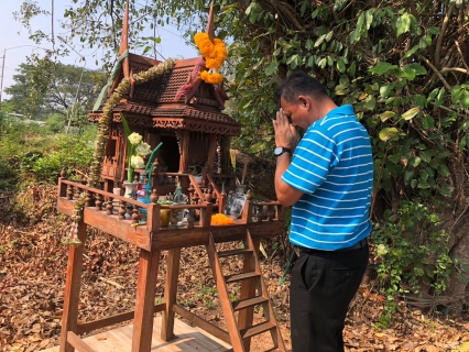 ไฟล์แนบ การประปาส่วนภูมิภาคสาขานครไทย สักการะบูชาพระแม่ธรณี เนื่องในวันคล้ายวันสถาปนา กปภ. 45 ปี 