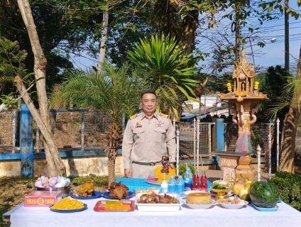 ไฟล์แนบ กปภ.สาขากันตัง จัดพิธีไหว้สักการะบูชาพระแม่ธรณี  เนื่องในวันคล้ายวันสถาปนา กปภ. 45 ปี