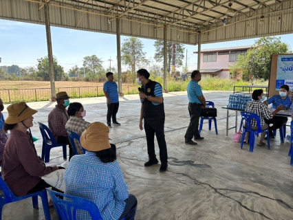 ไฟล์แนบ กปภ.สาขาด่านช้าง จัดกิจกรรมออกหน่วยเติมใจให้กัน  ณ ลานเอนกประสงค์ องค์การบริหารส่วนตำบลหนองหญ้าไซ  อำเภอหนองหญ้าไซ  จังหวัดสุพรรณบุรี