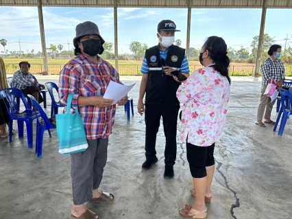 ไฟล์แนบ กปภ.สาขาด่านช้าง จัดกิจกรรมออกหน่วยเติมใจให้กัน  ณ ลานเอนกประสงค์ องค์การบริหารส่วนตำบลหนองหญ้าไซ  อำเภอหนองหญ้าไซ  จังหวัดสุพรรณบุรี