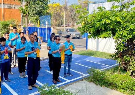 ไฟล์แนบ กปภ.สาขาขาณุวรลักษบุรี จัดพิธีไหว้สักการะพระแม่ธรณี 