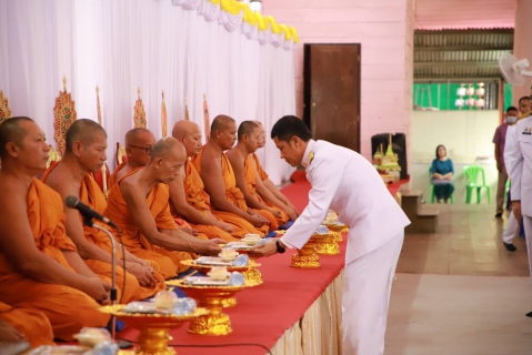 ไฟล์แนบ กปภ.สาขาตาก ร่วมพิธีถวายภัตตาหาร และสิ่งของพระราชทานของพระบาทสมเด็จพระเจ้าอยู่หัว แด่พระภิกษุ สามเณร ในการสอบบาลีสนามหลวง ครั้งที่ 1 ครึ่งหลัง ประจำปี 2567