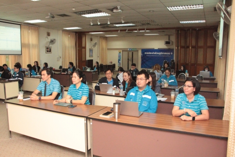 ไฟล์แนบ กปภ.ข.9 จัดประชุมซักซ้อมแนวทางการต่ออายุศูนย์ราชการสะดวก (GECC) ประจำปี 2567