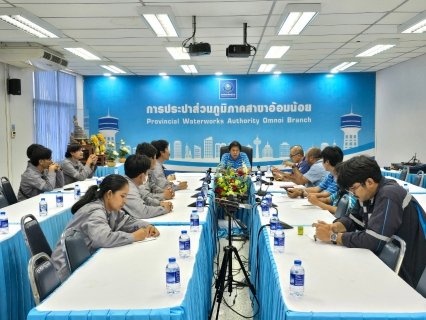 ไฟล์แนบ กปภ.สาขาอ้อมน้อย ร่วมประชุมกับทีมผู้รับจ้าง ติดตามผลการดำเนินงานการสำรวจหาน้ำสูญเสียเชิงรุก (ALC) 