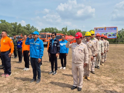 ไฟล์แนบ การประปาส่วนภูมิภาคสาขาสุราษฎร์ธานี(ชั้นพิเศษ) ร่วมพิธีเปิดโครงการ ราษฎร์ รัฐร่วมใจ ช่วยภัยแล้งประจําปี 2567