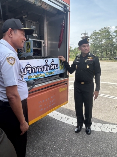 ไฟล์แนบ การประปาส่วนภูมิภาคสาขาชุมพรร่วมพิธีเปิดโครงการ "ราษฎร์ รัฐ ร่วมใจ ช่วยภัยแล้ง" ประจำปี 2567