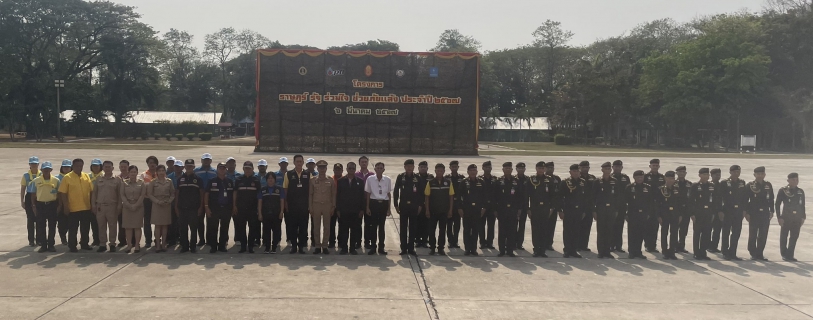 ไฟล์แนบ กปภ.สาขาพิษณุโลก  เข้าร่วมพิธีเปิดโครงการราษฎร์ รัฐ ร่วมใจ ช่วยภัยแล้ง ประจำปี 2567