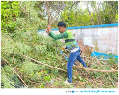 ไฟล์แนบ กปภ.สาขาขนอม ร่วมกิจกรรมทำความสะอาด Big Cleaning Day ครั้งที่ 6/2567