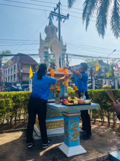 ไฟล์แนบ การประปาส่วนภูมิภาคสาขากระบี่ จัดกิจกรรมเนื่องในวันคล้ายวันสถาปนา กปภ.ครบรอบ 45 ปี สักการะพระแม่ธรณี ประกอบพิธีทำบุญสำนักงานเสริมความเป็นสิริมงคล สร้างขวัญกำลังใจในการทำงาน 