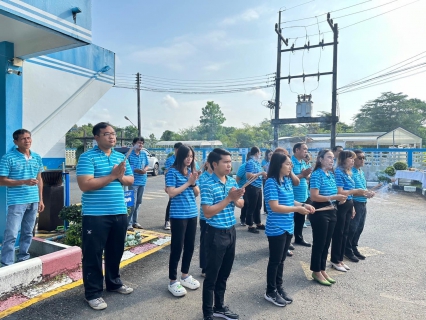 ไฟล์แนบ กปภ.สาขาตราด จัดพิธีไหว้สักการะพระแม่ธรณี เนื่องในโอกาสวันคล้ายวันสถาปนา กปภ. ครบรอบ 45 ปี 