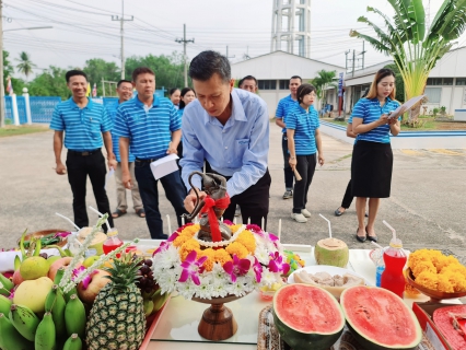 ไฟล์แนบ ภาพประกอบกิจกรรม