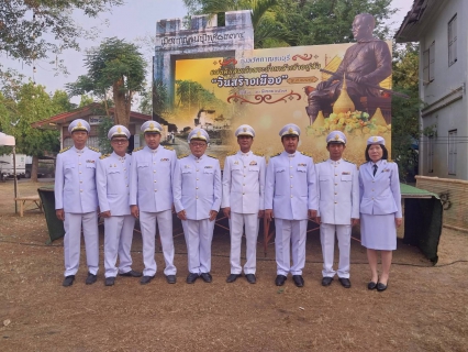 ไฟล์แนบ กปภ.สาขากาญจนบุรี เข้าร่วมพิธีแผ่นดินสมเด็จพระนั่งเกล้าเจ้าอยู่หัว 