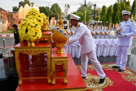 ไฟล์แนบ กปภ.สาขากาญจนบุรี เข้าร่วมพิธีแผ่นดินสมเด็จพระนั่งเกล้าเจ้าอยู่หัว 