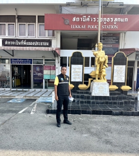 ไฟล์แนบ &#128166;กปภ.สาขาท่ามะกา  ติดตาม รักษาผลประโยชน์องค์กร มาตรวัดน้ำประปาสูญหายจากการโจรกรรมในพื้นที่เขตจำหน่ายน้ำกปภ.สาขาท่ามะกา