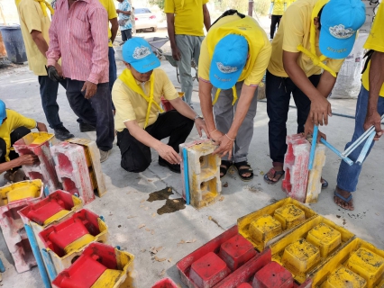 ไฟล์แนบ กปภ. สาขาเลาขวัญ  เข้าร่วมกิจกรรมจิตอาสา  คุมประพฤติรวมใจ สานพลังจิตอาสา พัฒนาวัดเขาวัง อำเภอเลาขวัญ จังหวัดกาญจนบุรี