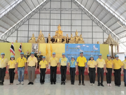 ไฟล์แนบ กปภ. สาขาเลาขวัญ  เข้าร่วมกิจกรรมจิตอาสา  คุมประพฤติรวมใจ สานพลังจิตอาสา พัฒนาวัดเขาวัง อำเภอเลาขวัญ จังหวัดกาญจนบุรี