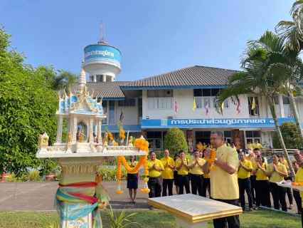 ไฟล์แนบ คณะผู้บริหาร พร้อมด้วยพนักงานในสังกัด ร่วมต้อนรับ นายวิทยา สามสุวรรณ ผอ.กปภ.ข. 4 เข้ารับตำแหน่งใหม่อย่างอบอุ่น