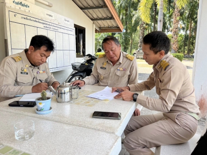 ไฟล์แนบ การประปาส่วนภูมิภาคสาขาอ่าวลึก เข้าพบนายอนันต์ เจ้าทรัพย์ นายกองค์การบริหารส่วนตำบลแหลมสัก และคณะผู้บริหาร