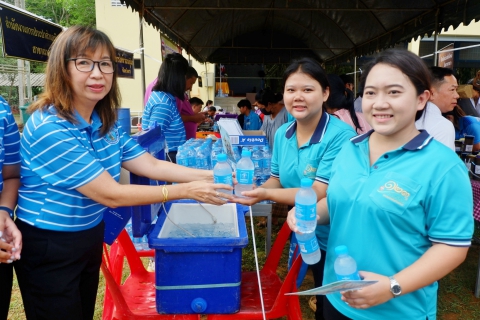 ไฟล์แนบ การประปาส่วนภูมิภาคสาขาตราด เข้าร่วมโครงการบำบัดทุกข์ บำรุงสุข สร้างรอยยิ้มให้ประชาชน ร่วมกับหน่วยแพทย์เคลื่อนที่ พอ.สว. ณ ศาลาเฉลิมพระเกียรติ 80 พรรษา องค์การบริหารส่วนตำบลช้างทูน ตำบลช้างทูน อำเภอบ่อไร่ จังหวัดตราด 