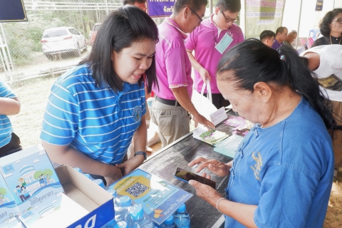 ไฟล์แนบ การประปาส่วนภูมิภาคสาขาตราด เข้าร่วมโครงการบำบัดทุกข์ บำรุงสุข สร้างรอยยิ้มให้ประชาชน ร่วมกับหน่วยแพทย์เคลื่อนที่ พอ.สว. ณ ศาลาเฉลิมพระเกียรติ 80 พรรษา องค์การบริหารส่วนตำบลช้างทูน ตำบลช้างทูน อำเภอบ่อไร่ จังหวัดตราด 