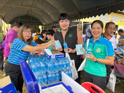 ไฟล์แนบ การประปาส่วนภูมิภาคสาขาตราด เข้าร่วมโครงการบำบัดทุกข์ บำรุงสุข สร้างรอยยิ้มให้ประชาชน ร่วมกับหน่วยแพทย์เคลื่อนที่ พอ.สว. ณ ศาลาเฉลิมพระเกียรติ 80 พรรษา องค์การบริหารส่วนตำบลช้างทูน ตำบลช้างทูน อำเภอบ่อไร่ จังหวัดตราด 