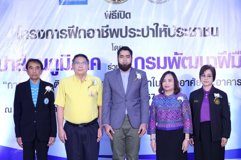 ไฟล์แนบ กปภ.ข.10 ร่วมกับ กปภ.สาขาอุทัยธานี และสำนักงานพัฒนาฝีมือแรงงานอุทัยธานี จัดโครงการฝึกอาชีพประปาให้ประชาชน ประจำปี 2567