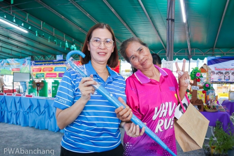 ไฟล์แนบ กปภ.บ้านฉาง ร่วมกิจกรรม บำบัดทุกข์ บำรุงสุข สร้างรอยยิ้มให้ประชาชน