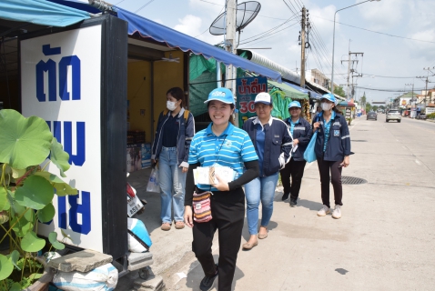 ไฟล์แนบ กปภ.สาขาระยอง ออกหน่วยบริการโครงการ มุ่ง มั่น เพื่อปวงชน เติมใจให้กัน ครั้งที่ ๓/๒๕๖๗ 