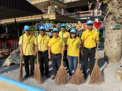 ไฟล์แนบ กปภ.สาขาปราณบุรี เข้าร่วมการจิตอาสาพัฒนา โดยจัดกิจกรรมปรับปรุงภูมิทัศน์ ณ วัดนาห้วย  หมู่ที่ 3 ตำบลปราณบุรี อำเภอปราณบุรี จังหวัดประจวบฯ