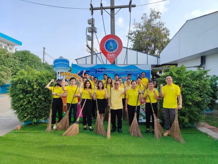 ไฟล์แนบ กปภ.สาขาสมุทรสาคร แสดงออกถึงความจงรักภักดี พร้อมใจแต่งกายด้วยเสื้อสีเหลือง ประดับตราสัญลักษณ์ พระราชพิธีมหามงคล 72 พรรษา