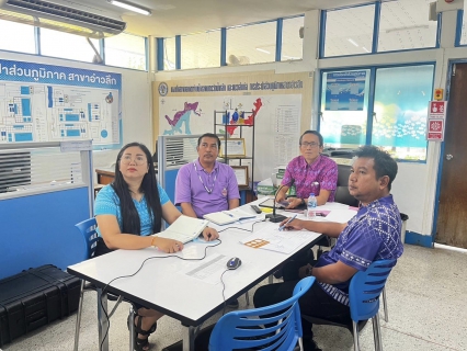 ไฟล์แนบ การประปาส่วนภูมิภาคสาขาอ่าวลึก รับนโยบายการปฏิบัติงานผ่าน Video conference จาก นายวิทยา สามสุวรรณ ผู้อำนวยการการประปาส่วนภูมิภาคเขต 4