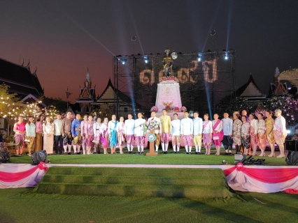 ไฟล์แนบ กปภ.สาขาสมุทรสาคร เข้าร่วมพิธีเปิดงานประเพณี 18 มีนา สุขาภิบาลท่าฉลอม ประจำปี 2567