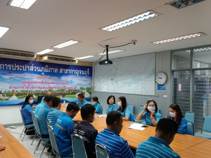 ไฟล์แนบ กปภ.สาขากาญจนบุรี ดำเนินกิจกรรมสนทนายามเช้า (Morning Talk) ครั้งที่ 6/2567 