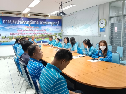 ไฟล์แนบ กปภ.สาขากาญจนบุรี ดำเนินกิจกรรมสนทนายามเช้า (Morning Talk) ครั้งที่ 6/2567 