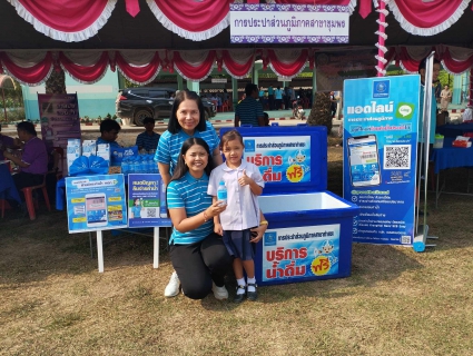 ไฟล์แนบ การประปาส่วนภูมิภาคสาขาท่าแซะ เข้าร่วมโครงการจังหวัดพบประชาชนจังหวัดชุมพร "หน่วยบำบัดทุกข์ บำรุงสุข สร้างรอยยิ้มให้ประชาชน" ประจำปี ๒๕๖๗