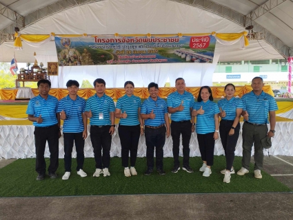 ไฟล์แนบ การประปาส่วนภูมิภาคสาขาท่าแซะ เข้าร่วมโครงการจังหวัดพบประชาชนจังหวัดชุมพร "หน่วยบำบัดทุกข์ บำรุงสุข สร้างรอยยิ้มให้ประชาชน" ประจำปี ๒๕๖๗