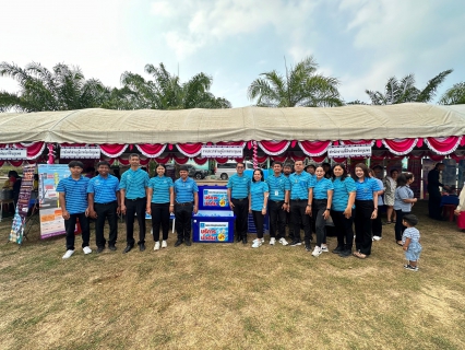 ไฟล์แนบ การประปาส่วนภูมิภาคสาขาชุมพร ร่วมกิจกรรมร่วมกับจังหวัดชุมพร จังหวัดพบประชาชน "หน่วยบำบัดทุกข์ บำรุงสุข สร้างรอยยิ้มให้ประชาชน" อำเภอท่าแซะ