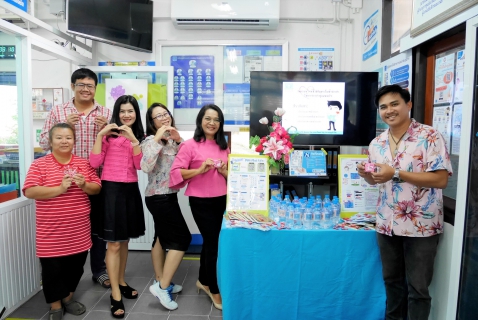 ไฟล์แนบ การประปาส่วนภูมิภาคสาขาปักธงชัย จัดกิจกรรมรับปรึกษาปัญหาเกี่ยวกับการประปา ในเทศกาลวันวาเลนไทน์
