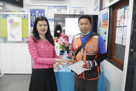 ไฟล์แนบ การประปาส่วนภูมิภาคสาขาปักธงชัย จัดกิจกรรมรับปรึกษาปัญหาเกี่ยวกับการประปา ในเทศกาลวันวาเลนไทน์