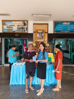 ไฟล์แนบ การประปาส่วนภูมิภาคสาขาจันดี จัดกิจกรรม PWA Always on