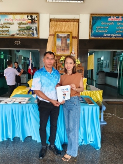 ไฟล์แนบ การประปาส่วนภูมิภาคสาขาจันดี จัดกิจกรรม PWA Always on