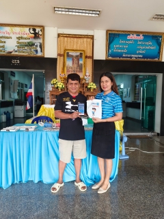 ไฟล์แนบ การประปาส่วนภูมิภาคสาขาจันดี จัดกิจกรรม PWA Always on