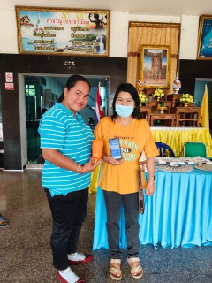 ไฟล์แนบ การประปาส่วนภูมิภาคสาขาจันดี จัดกิจกรรม PWA Always on