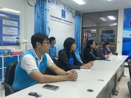 ไฟล์แนบ การประปาส่วนภูมิภาคสาขาขอนแก่น (พ) ร่วมประชุมปิดตรวจสอบ ประจำปี 2567 งวดการตรวจสอบ ตั้งเเต่วันที่ 1 สิงหาคม 2566 - 31 มกราคม 2567