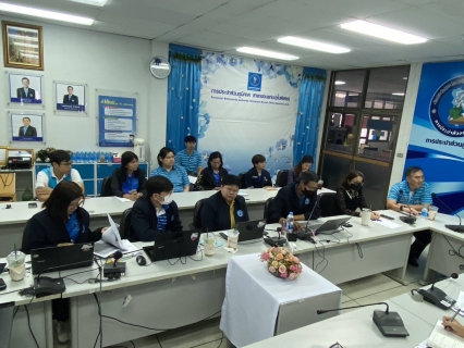 ไฟล์แนบ การประปาส่วนภูมิภาคสาขาขอนแก่น (พ) ร่วมประชุมปิดตรวจสอบ ประจำปี 2567 งวดการตรวจสอบ ตั้งเเต่วันที่ 1 สิงหาคม 2566 - 31 มกราคม 2567